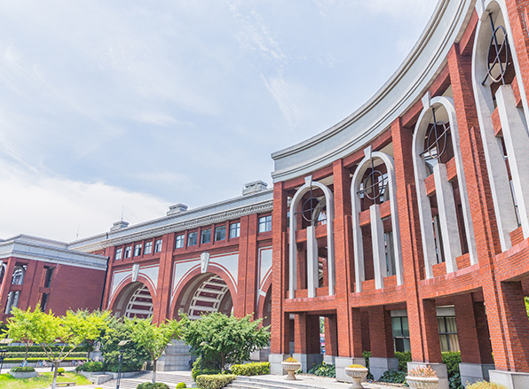 應(yīng)用領(lǐng)域